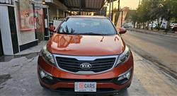 کیا سپۆرتاج